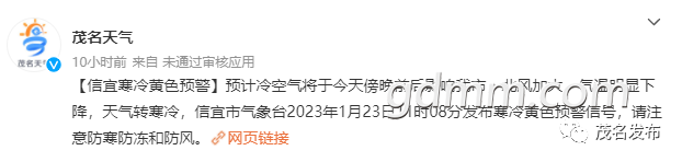 110725d3gll7iyg7ih5q17.png