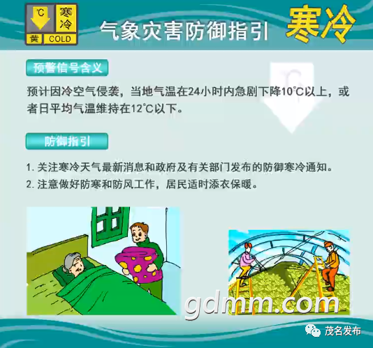 110725ebpcb4u3zou3eajo.png