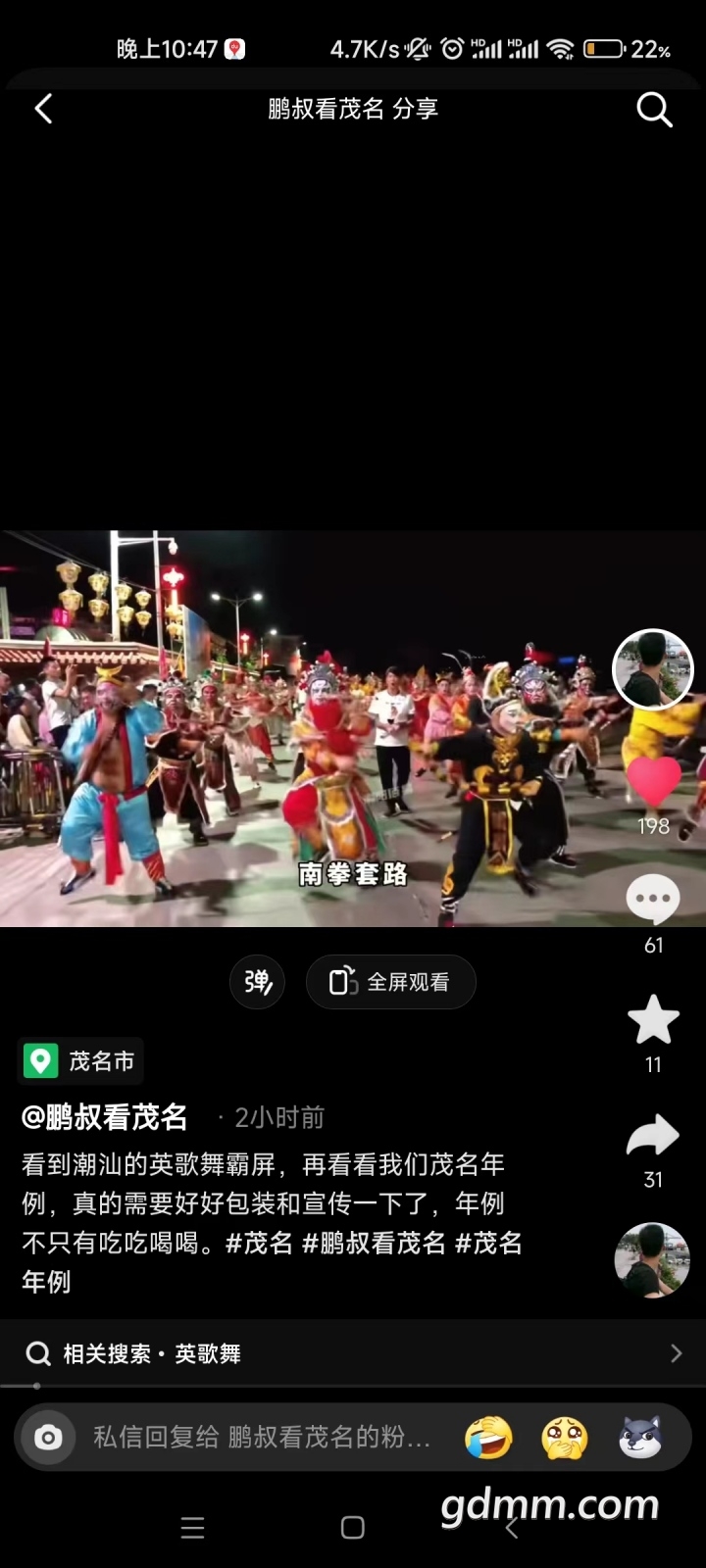 ac84cfe0c0174d2b91cf8c9ad1ac528.jpg