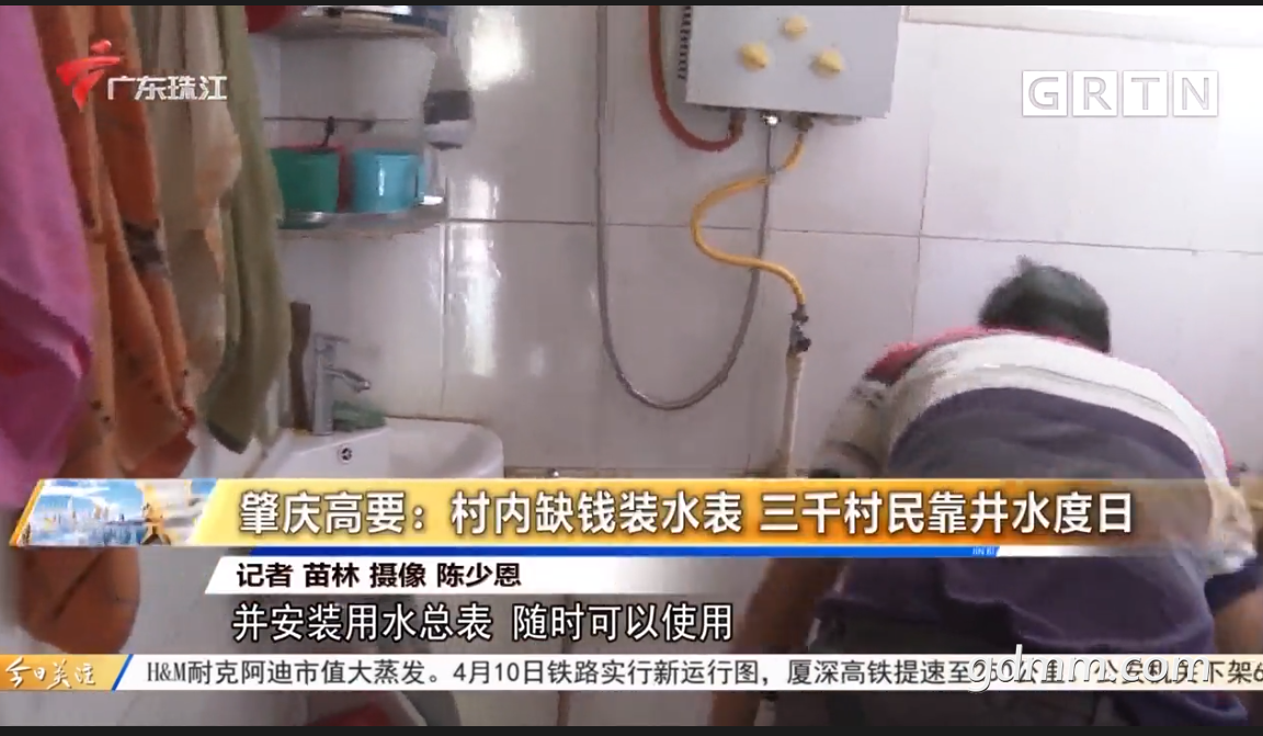 QQ��ͼ20230126194149.png