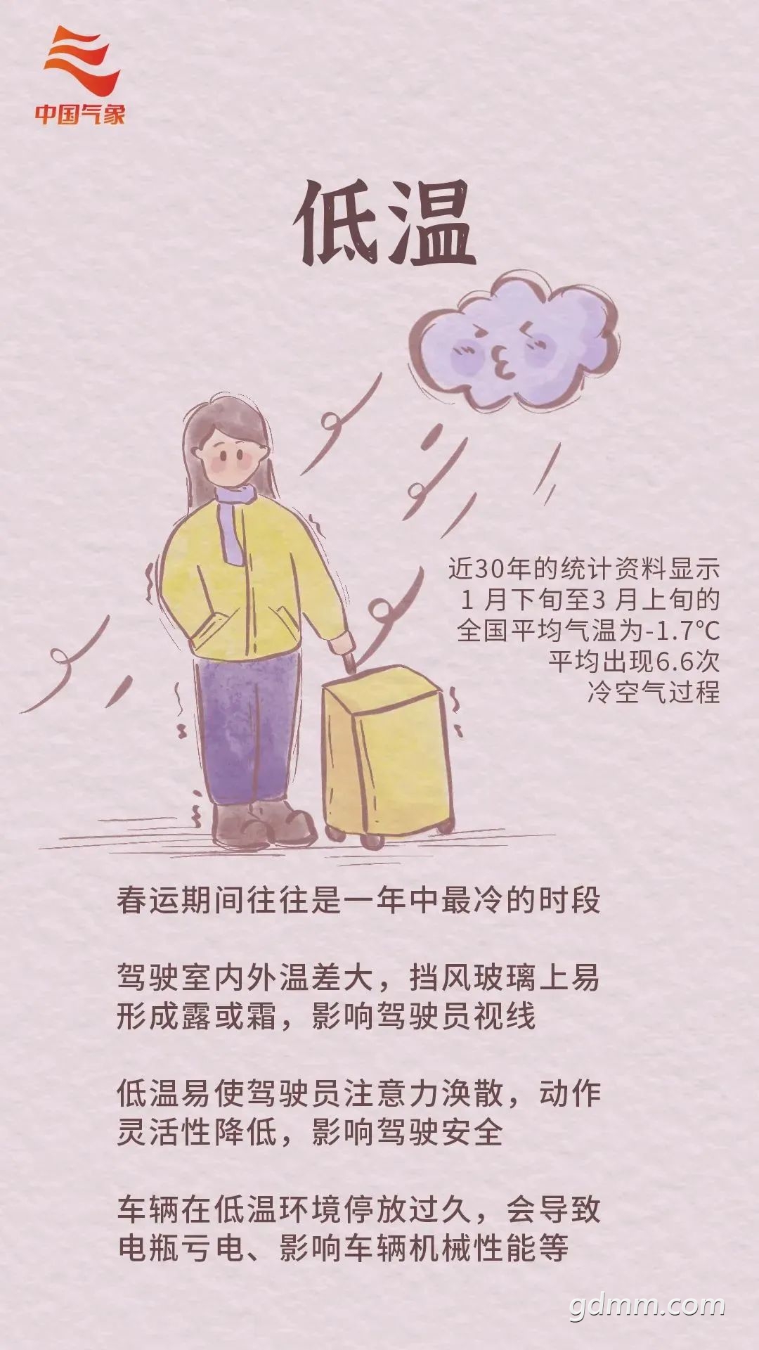 125625wpx2yz8dtk6yukse.jpeg