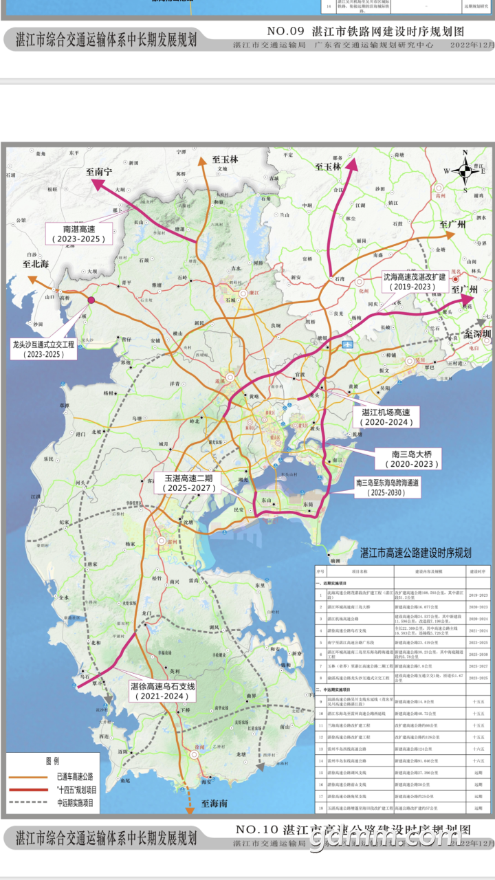 20230127203239front2_0_3296740_FnQ2UF93O1Kl7pnycH0rxrlp7Pq4.png