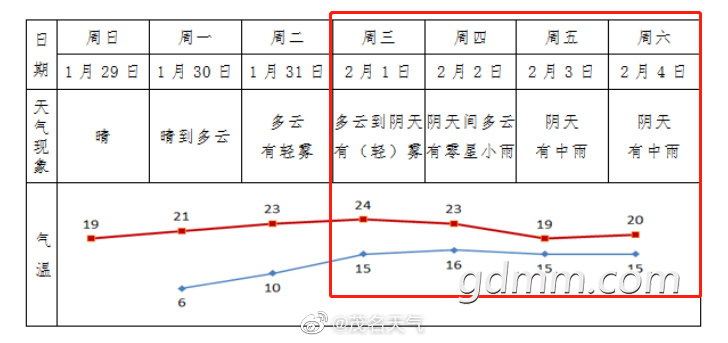 184657zotjbhr5j5qahb4j.png
