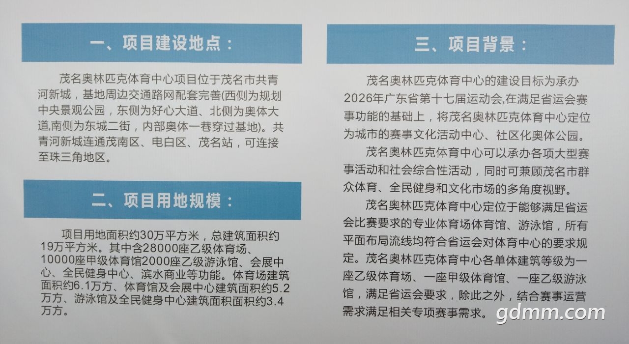 20230130130308front2_0_3269530_Fu2zsTm1Y-eCyA9HW5EPKfcscZuv.jpg