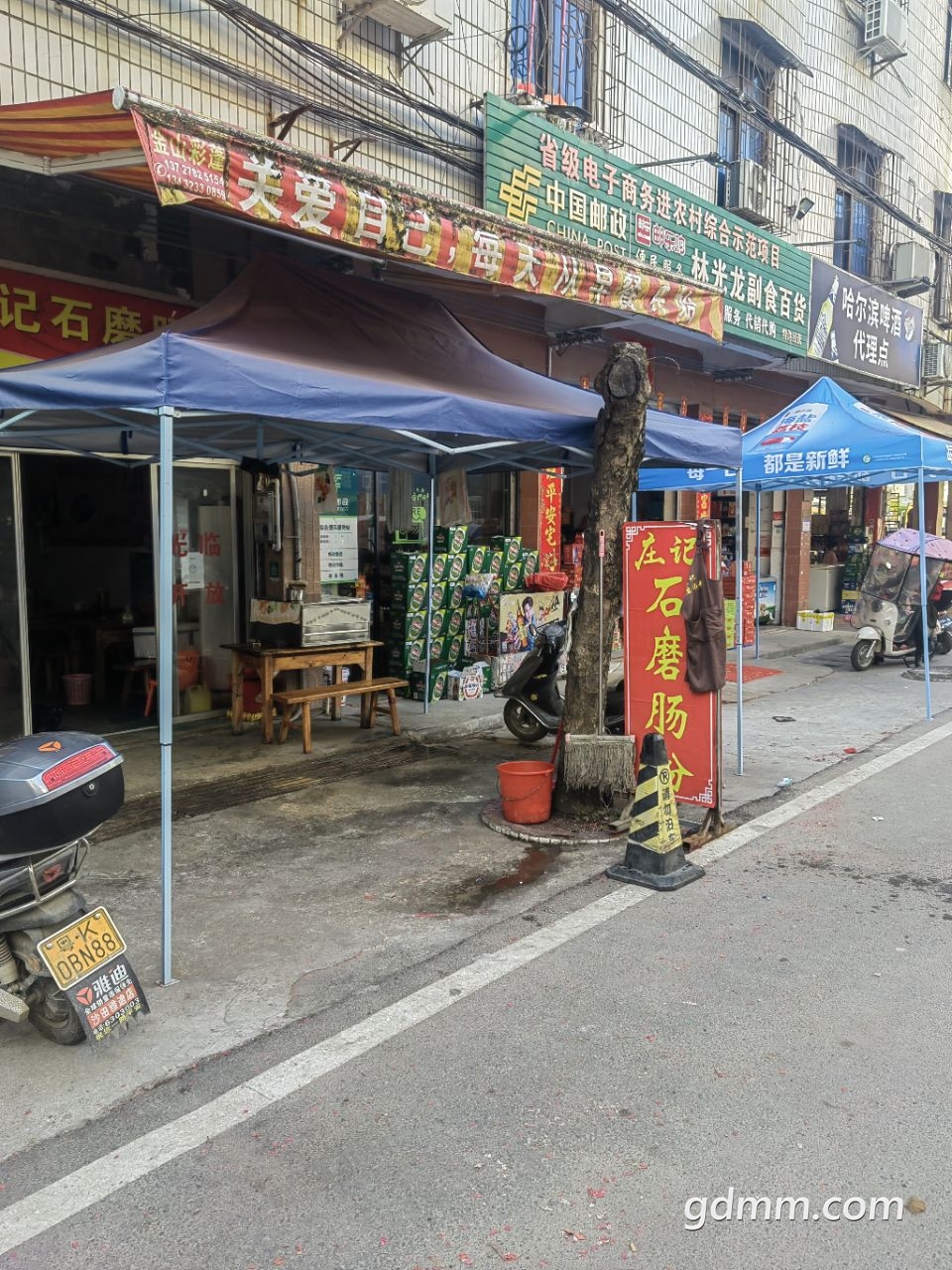 20230130171635front2_0_3377019_FhNygOKnv5_ZftEkOt6tUnwKmj9C.jpg