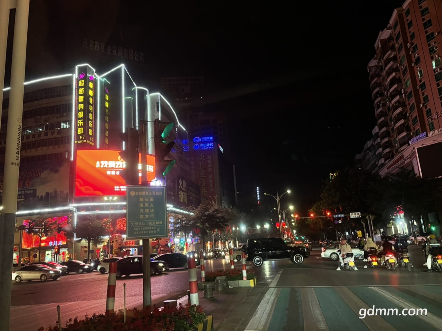20230131091642front1_0_3339755_FhQgKkZYPmAylClm-5zNDw42Lba5.jpg