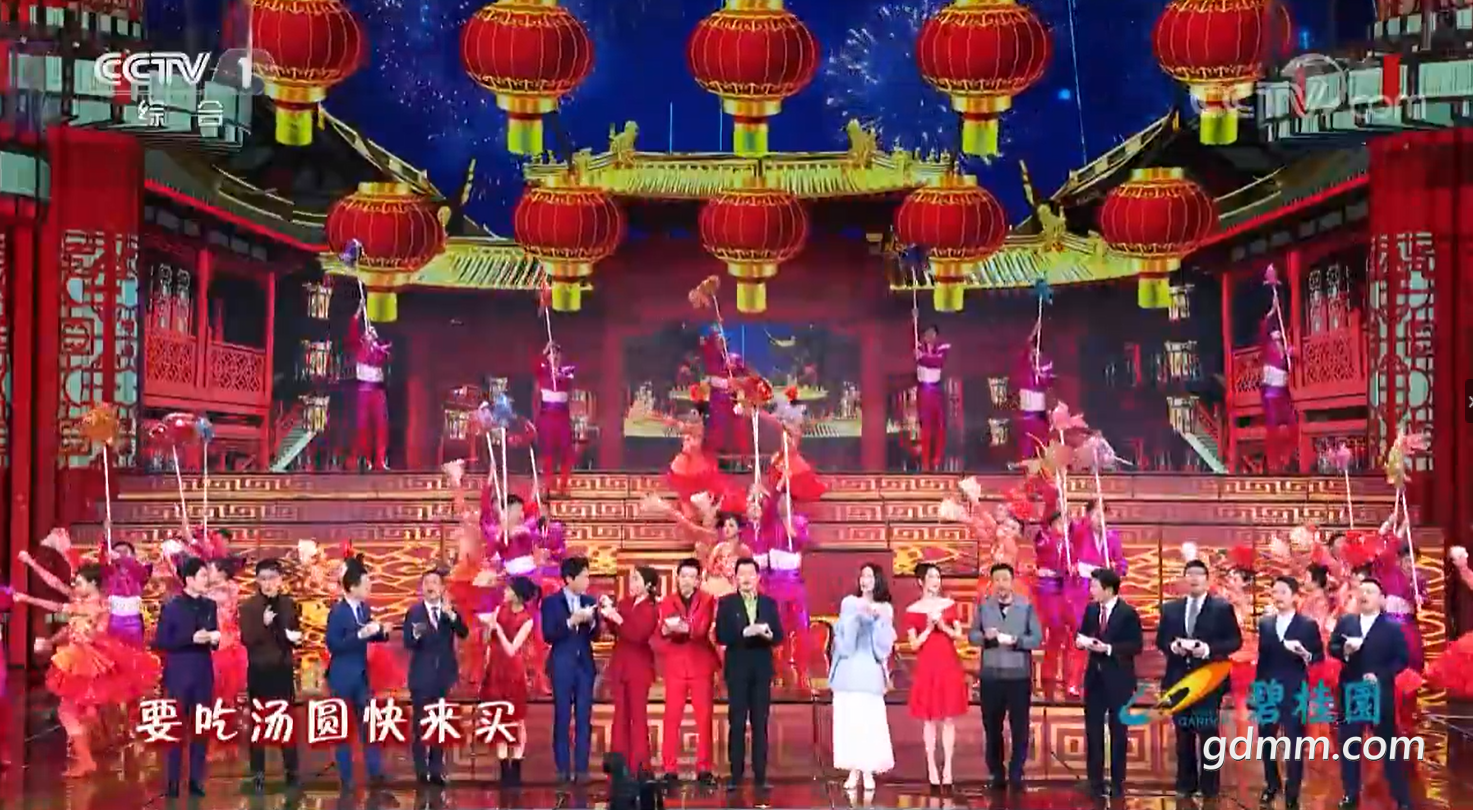 QQ��ͼ20230205211228.png