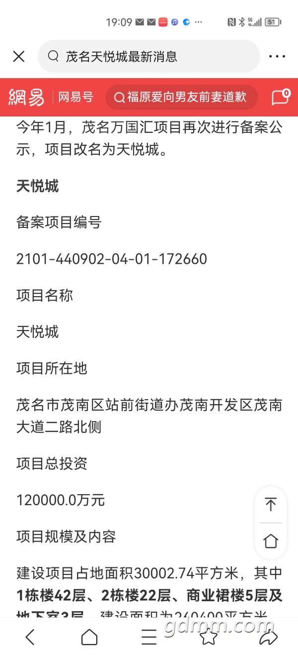 20230206191214front2_0_805319_FpMv1OBzvZjA8mfCWYIKAi0w_rIZ.jpg