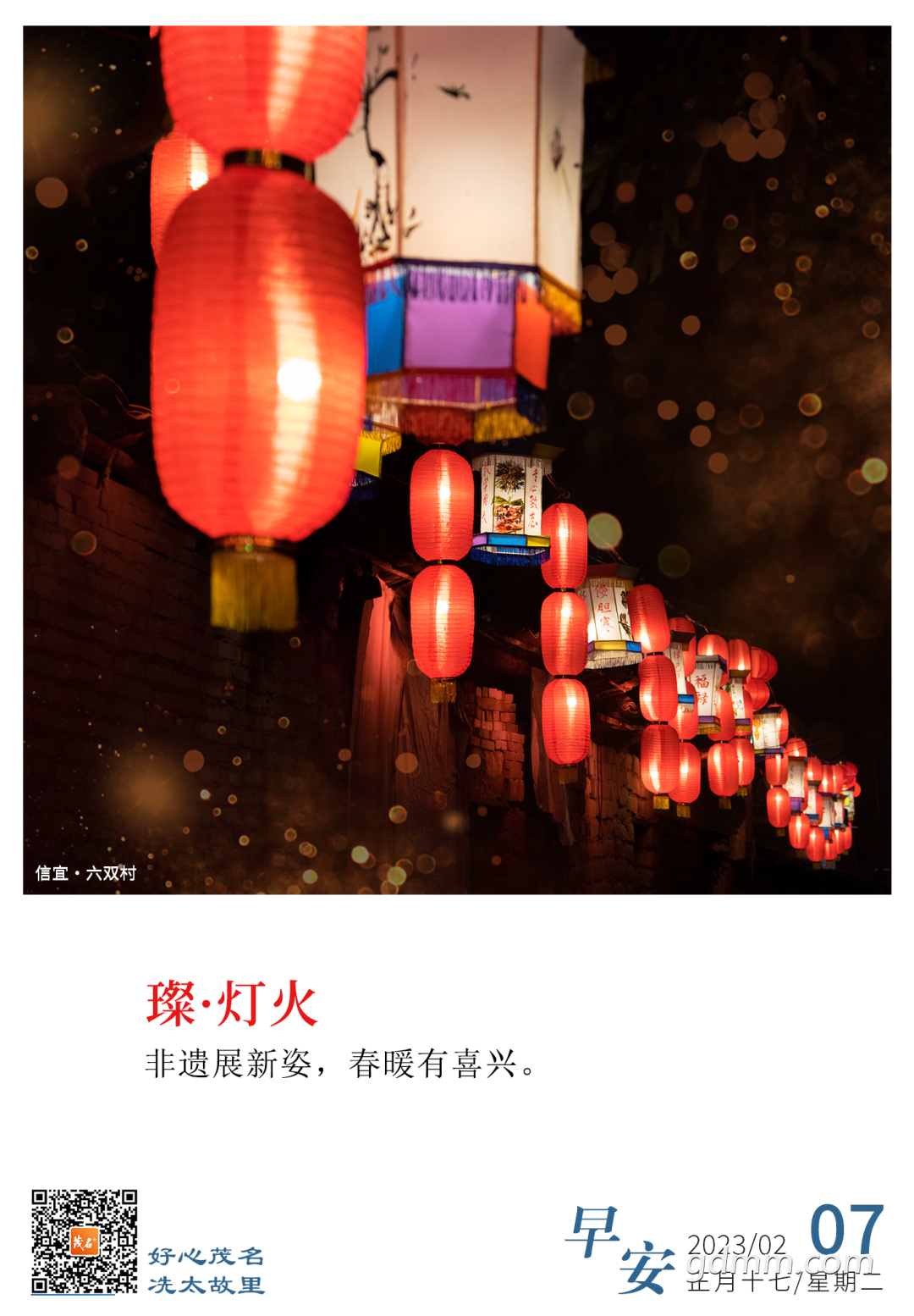 100237qz9739abjj871e3e.png