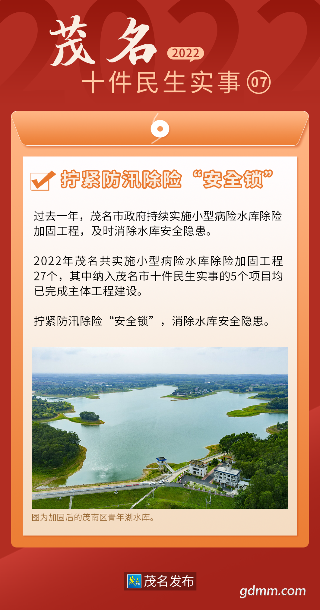 143436jb5nbmpddn4qq8bn.png