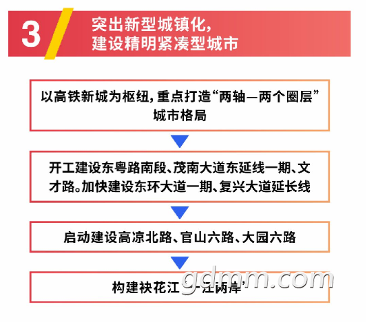 6a77c769db21a0ef87ccb1e2f6dee3f.png