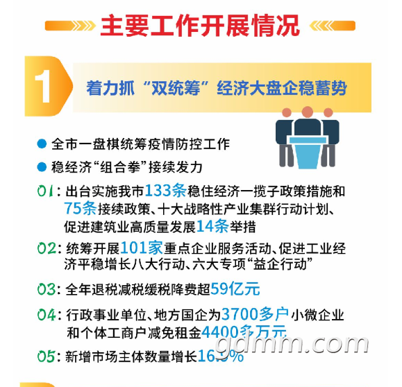 8edb8cf336a7cb61c12fd061e473c7d.png