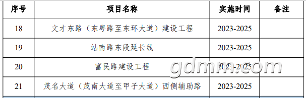 20230209184518front2_0_3344001_FpIdMIph-3QIz3_mrobalB8r6BJb.png