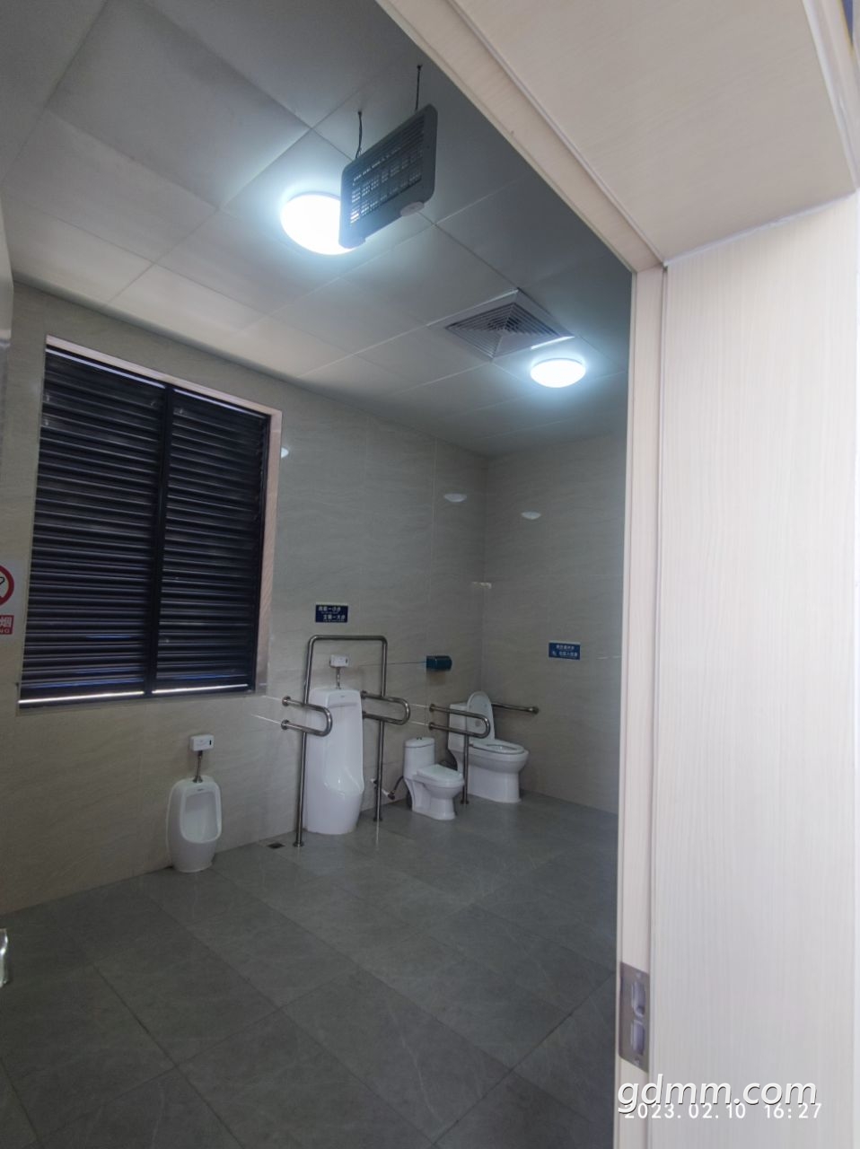 20230210163958front2_0_3337041_Fl2a6G9E6Po7iSECUBV2oE0TyklB.jpg