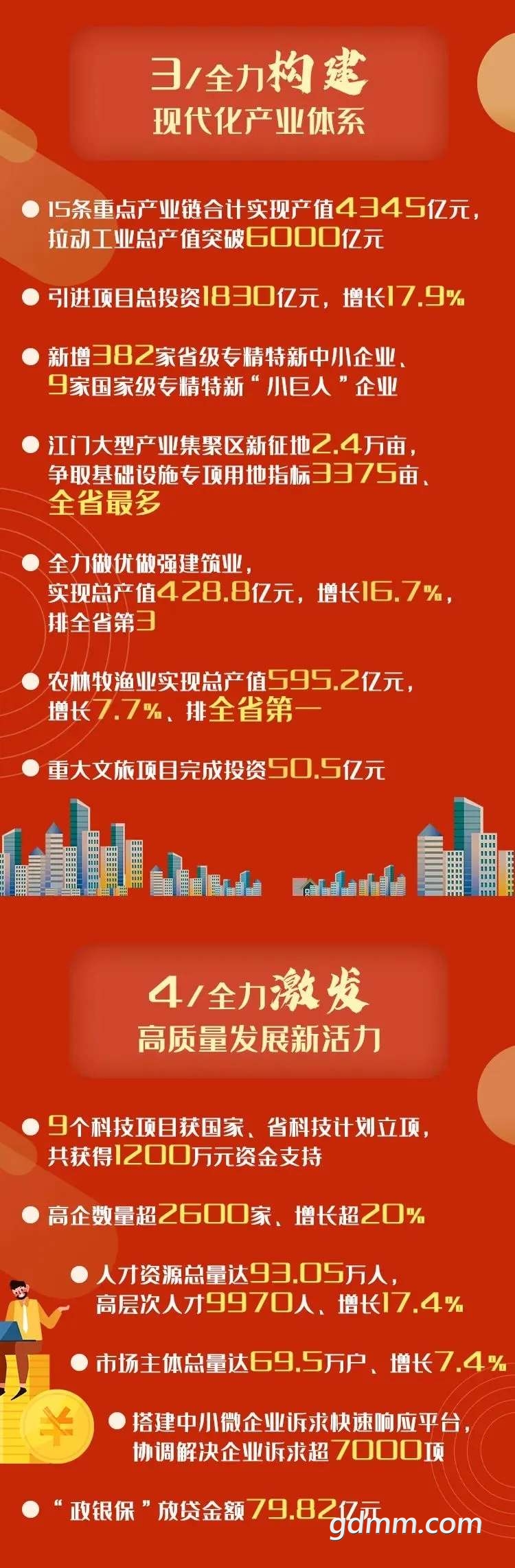 20230216180851front2_0_3366297_FmLy64QPleQYEc87OiLaI52WiCCd.jpg