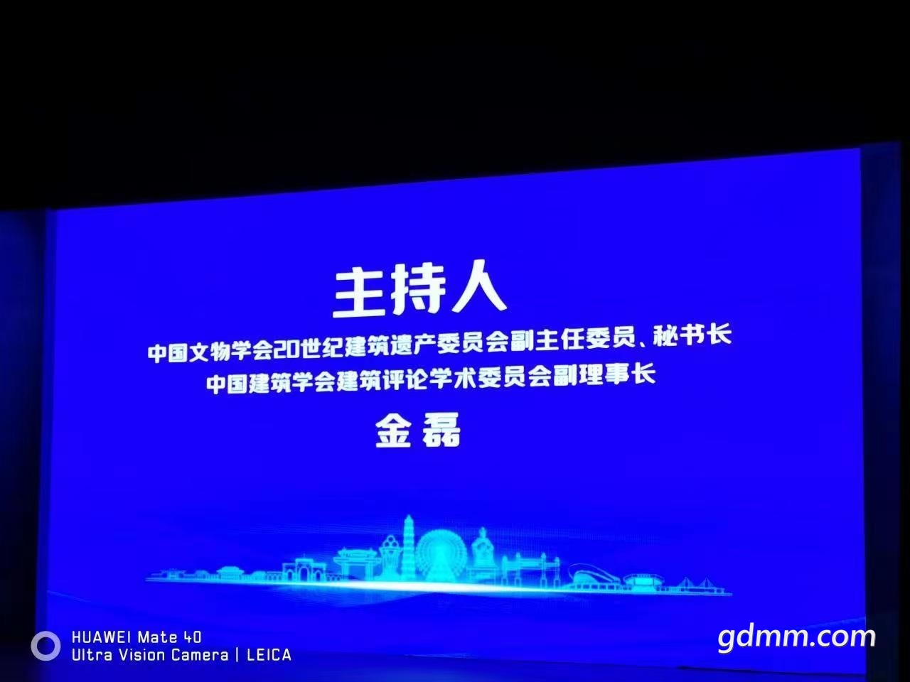 ΢��ͼƬ_20230216192942.jpg