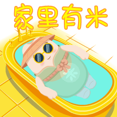 095208jmzh1hghffoffzzw.gif