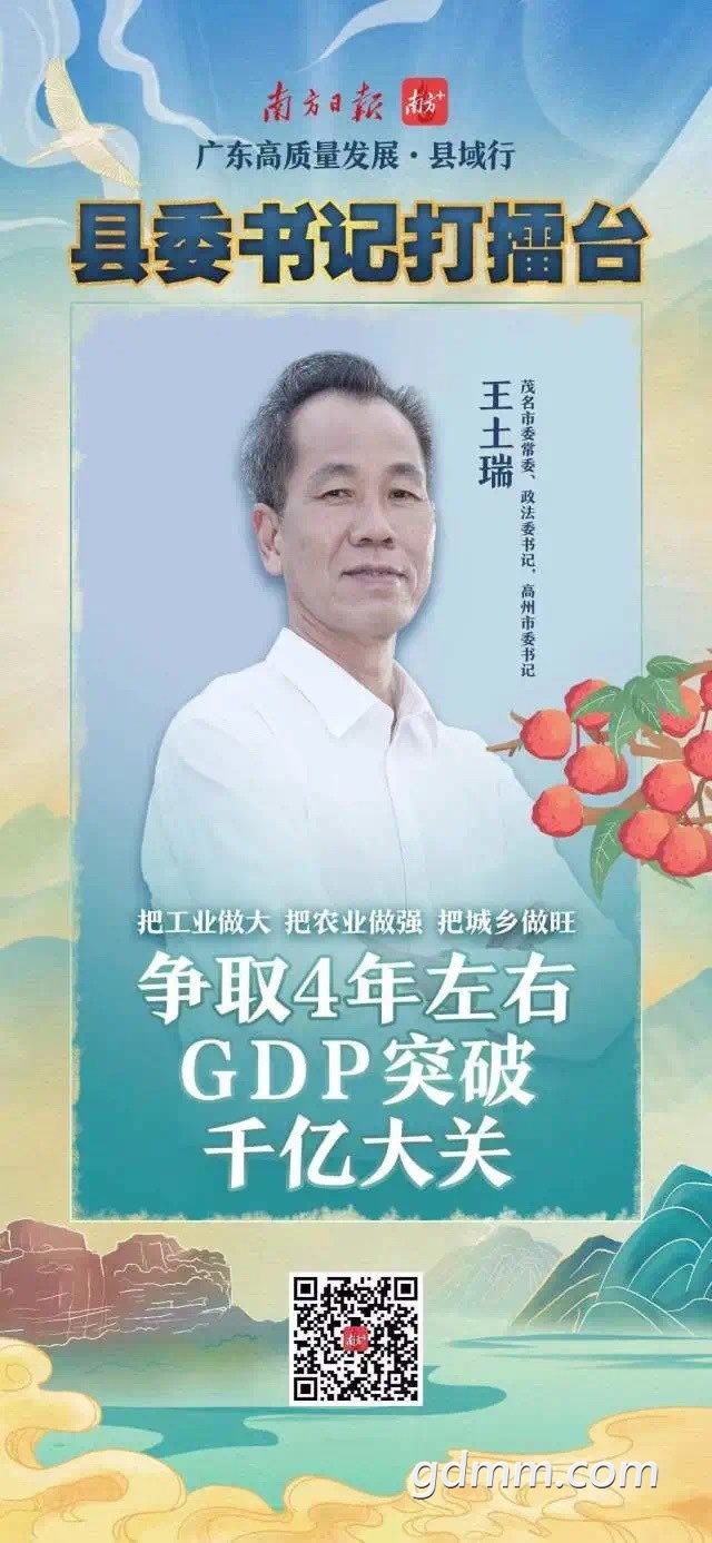 20230221152308front1_0_3279141_FjCV51w-LvEEootXF-X8YQijVlZM.jpg
