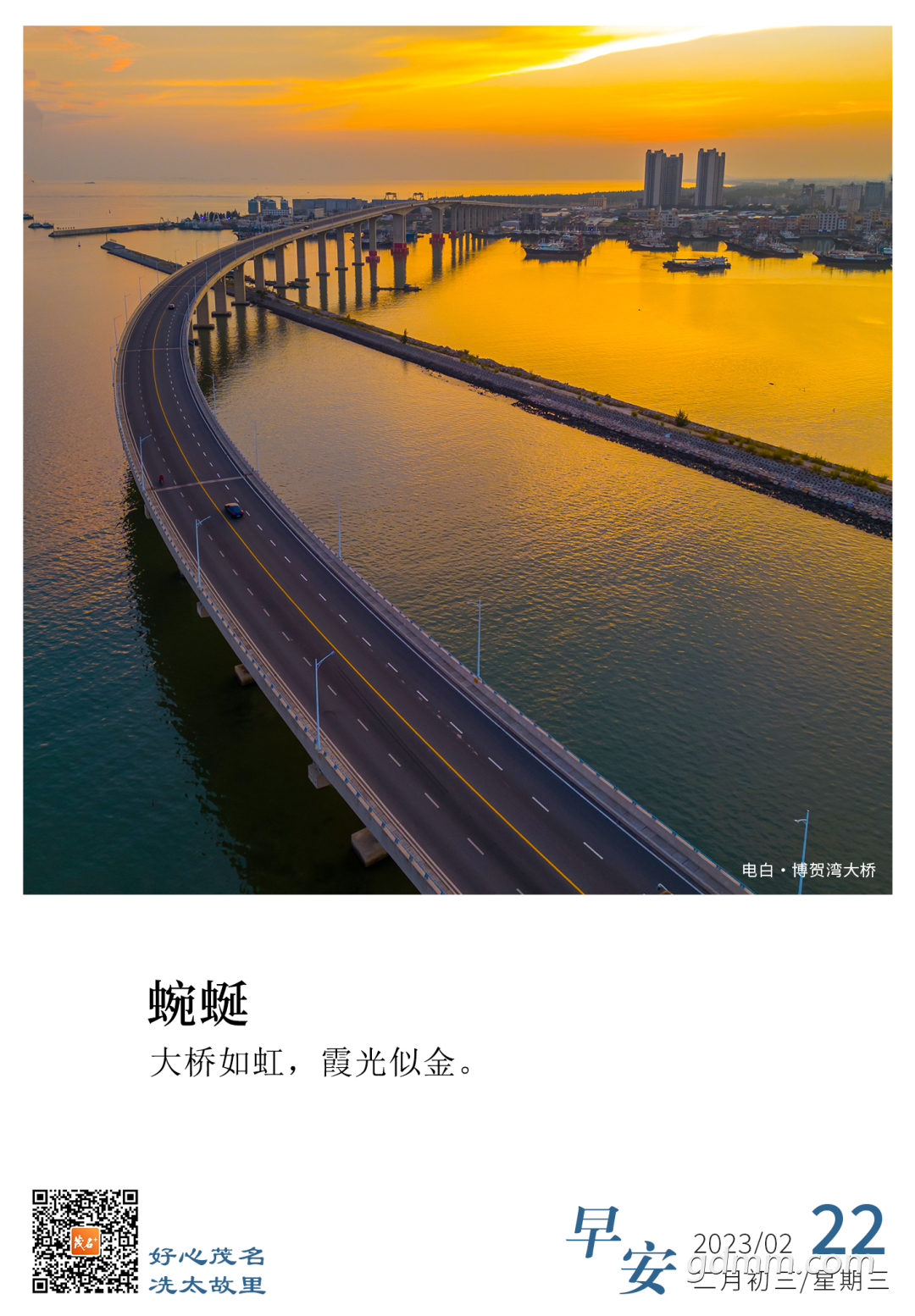 093009j081dgoe2o1vocov.png