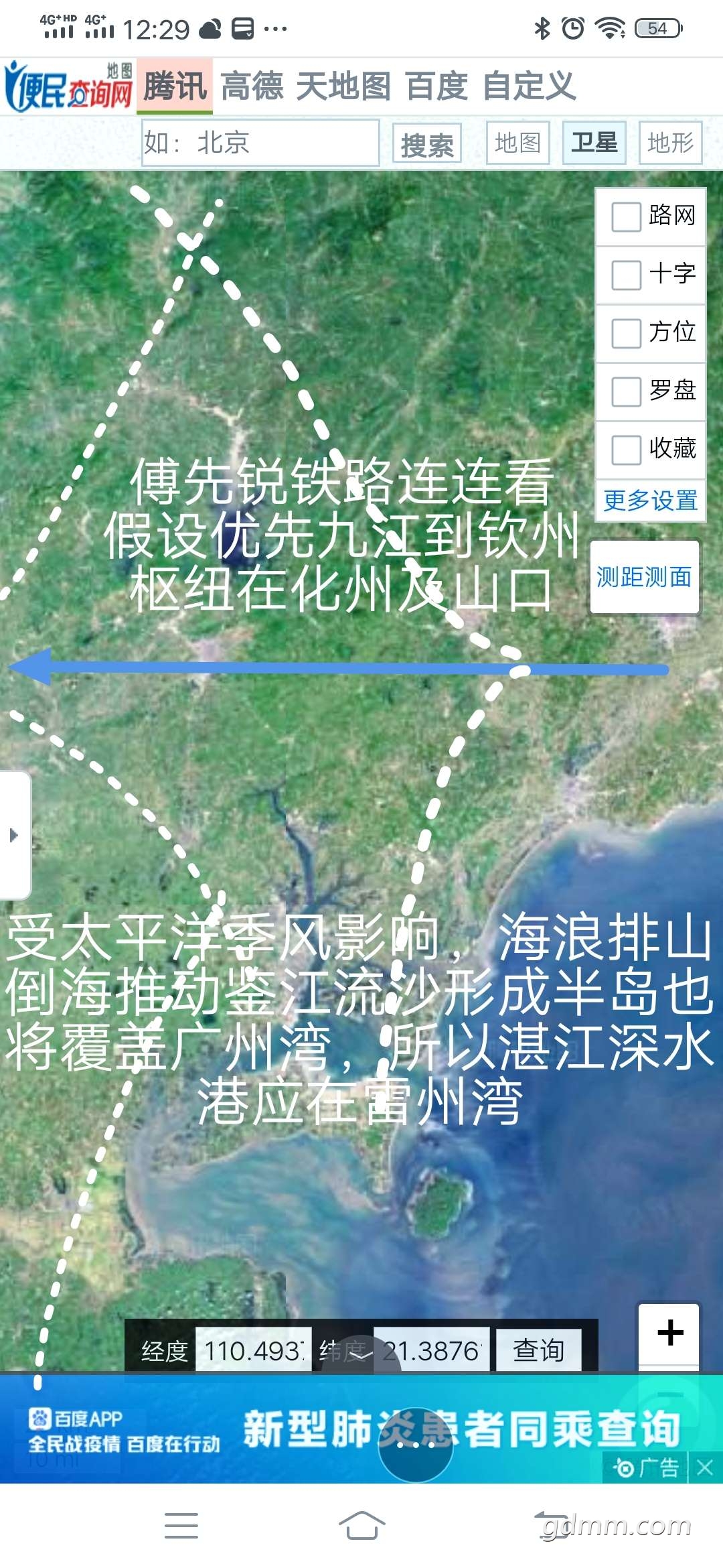 20230222124120front2_0_13888_FneQ_JbCBFqD2vZGM2J53ePpxlCp.jpg