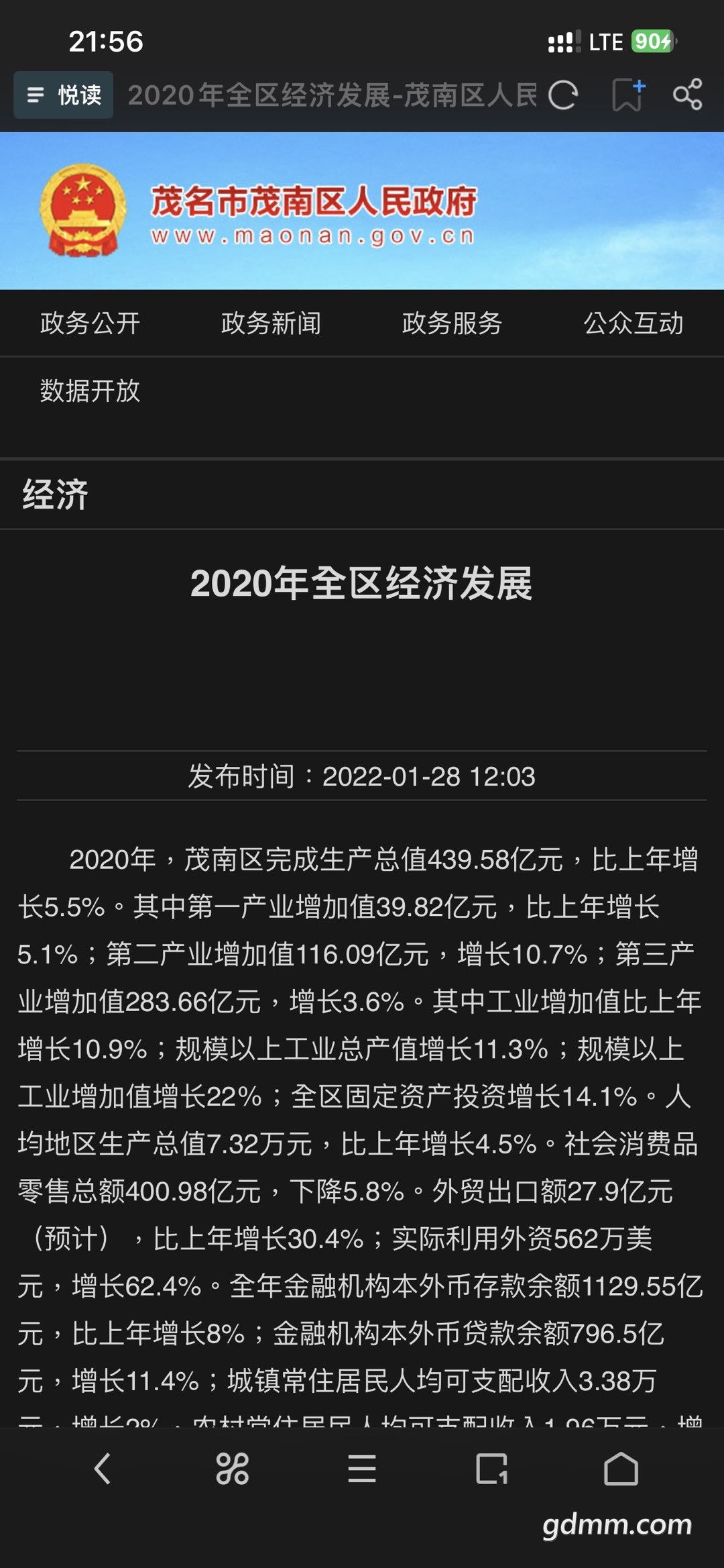20230222234359front1_0_3279141_FmqZOpqca6ulFzKGkKDk8UiRN-YG.jpg