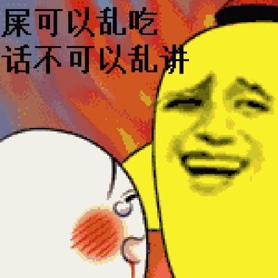20230223015822front2_0_3250941_FuICxC6Y132sPjNBHiAiLyPaT4bo.gif