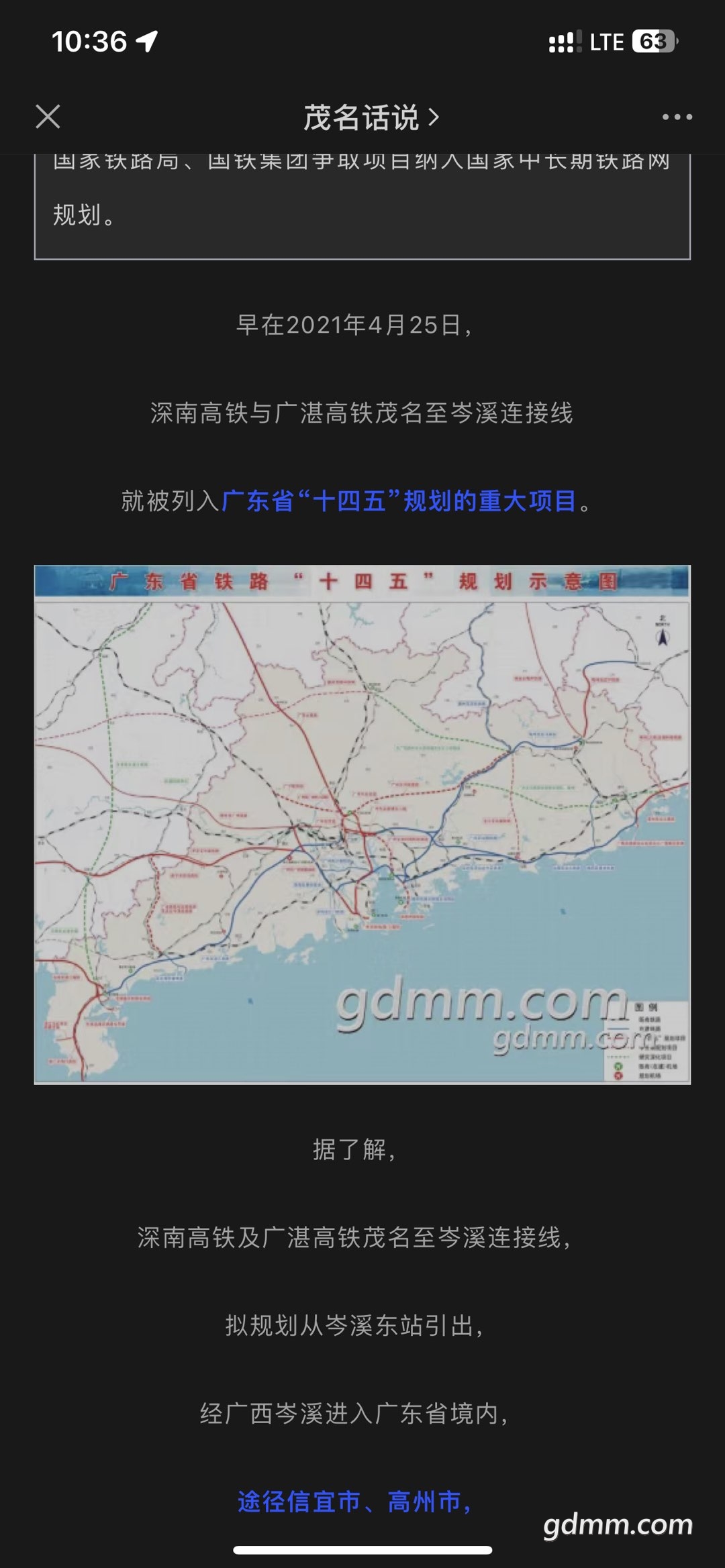 20230223110014front1_0_3279141_FiwP34EEkP3nmCeOhxgcWLJ-F08S.jpg