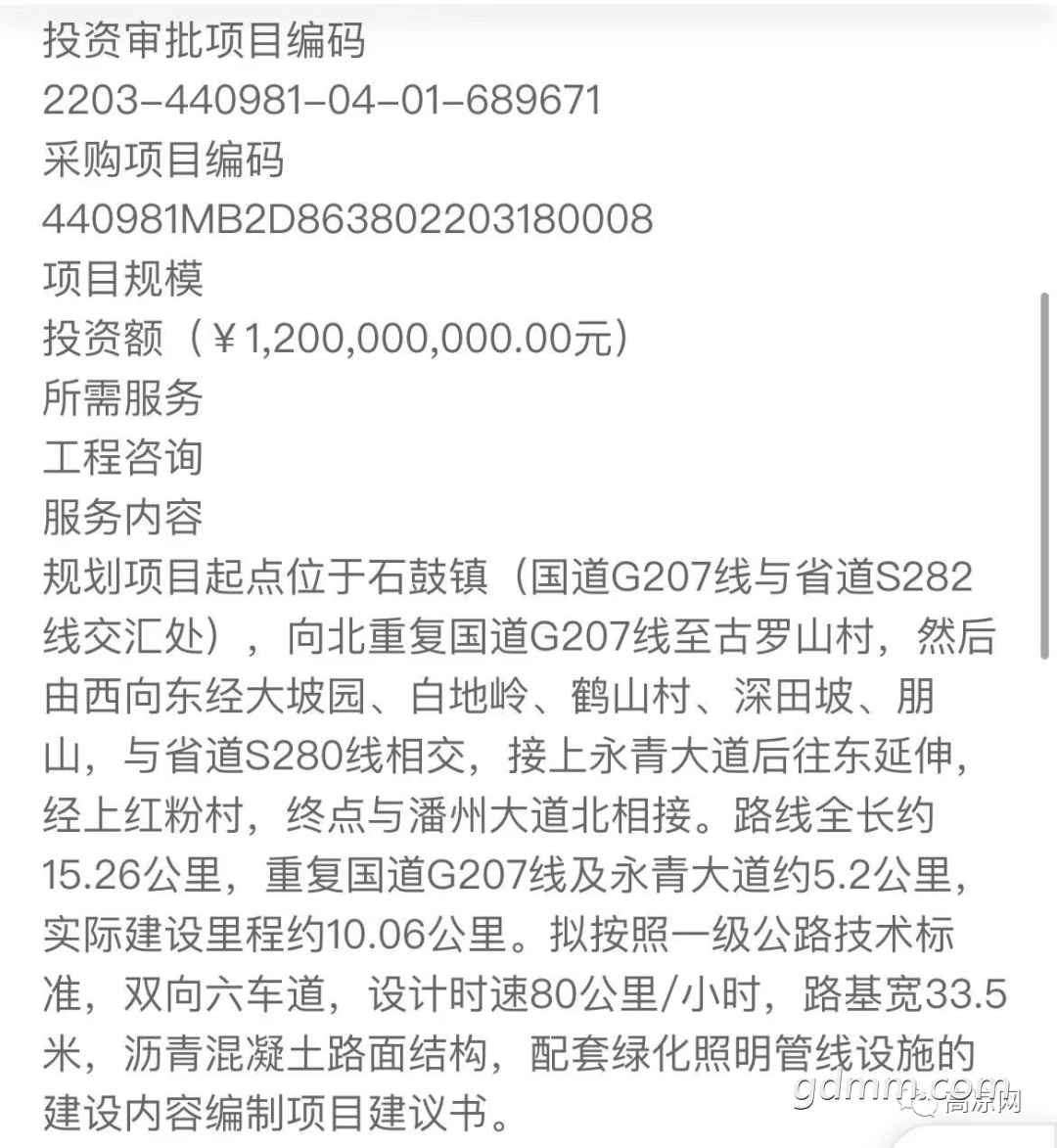 ac656c83aa6e4e49841c6728304e2f3f.png