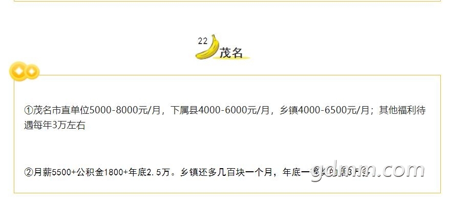360��ͼ20230225121137662.jpg