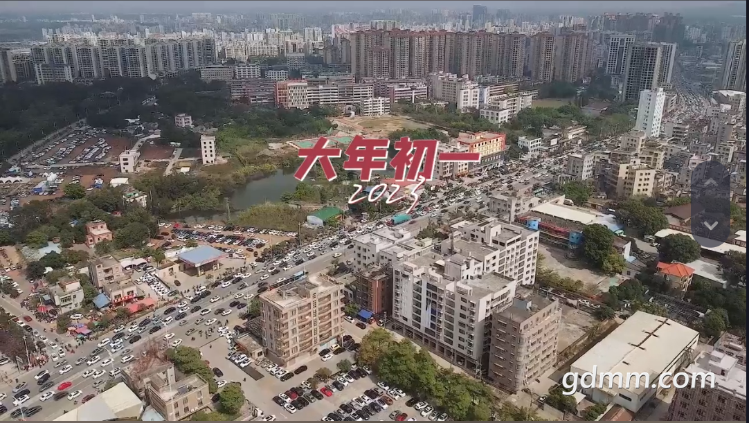 QQ��ͼ20230223112600.png