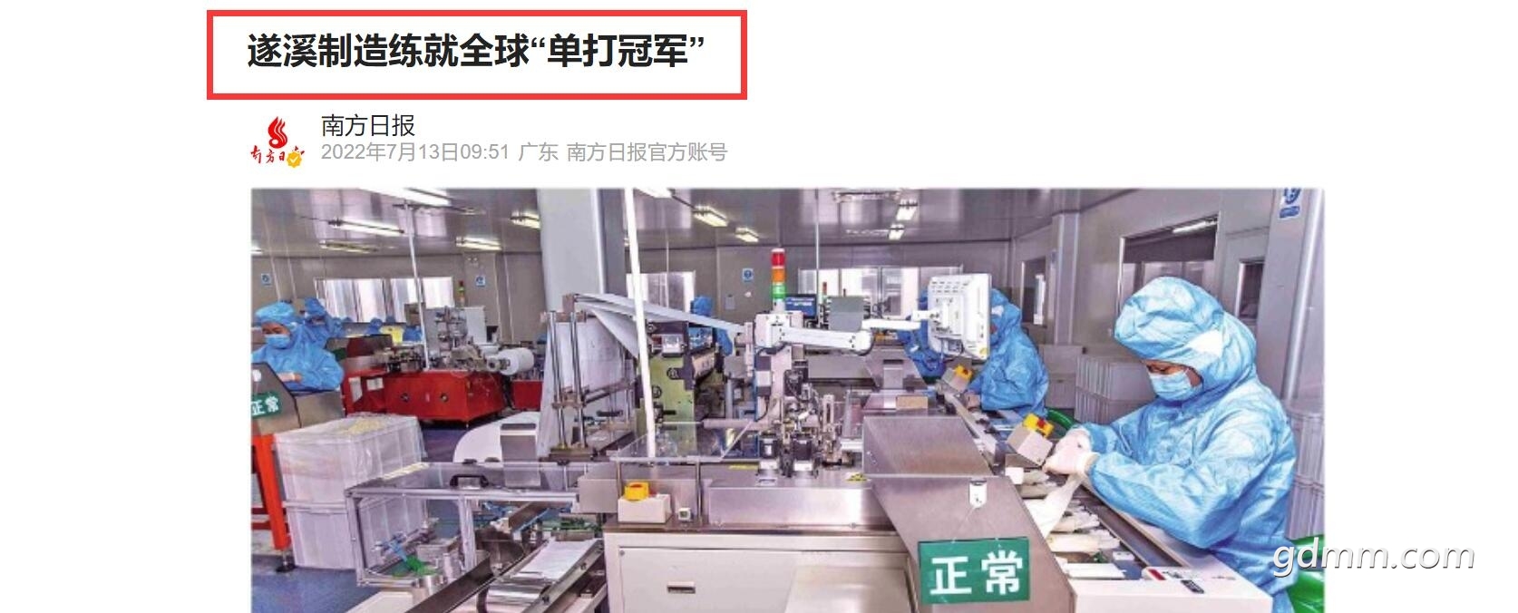 QQ��ͼ20221104215315.jpg