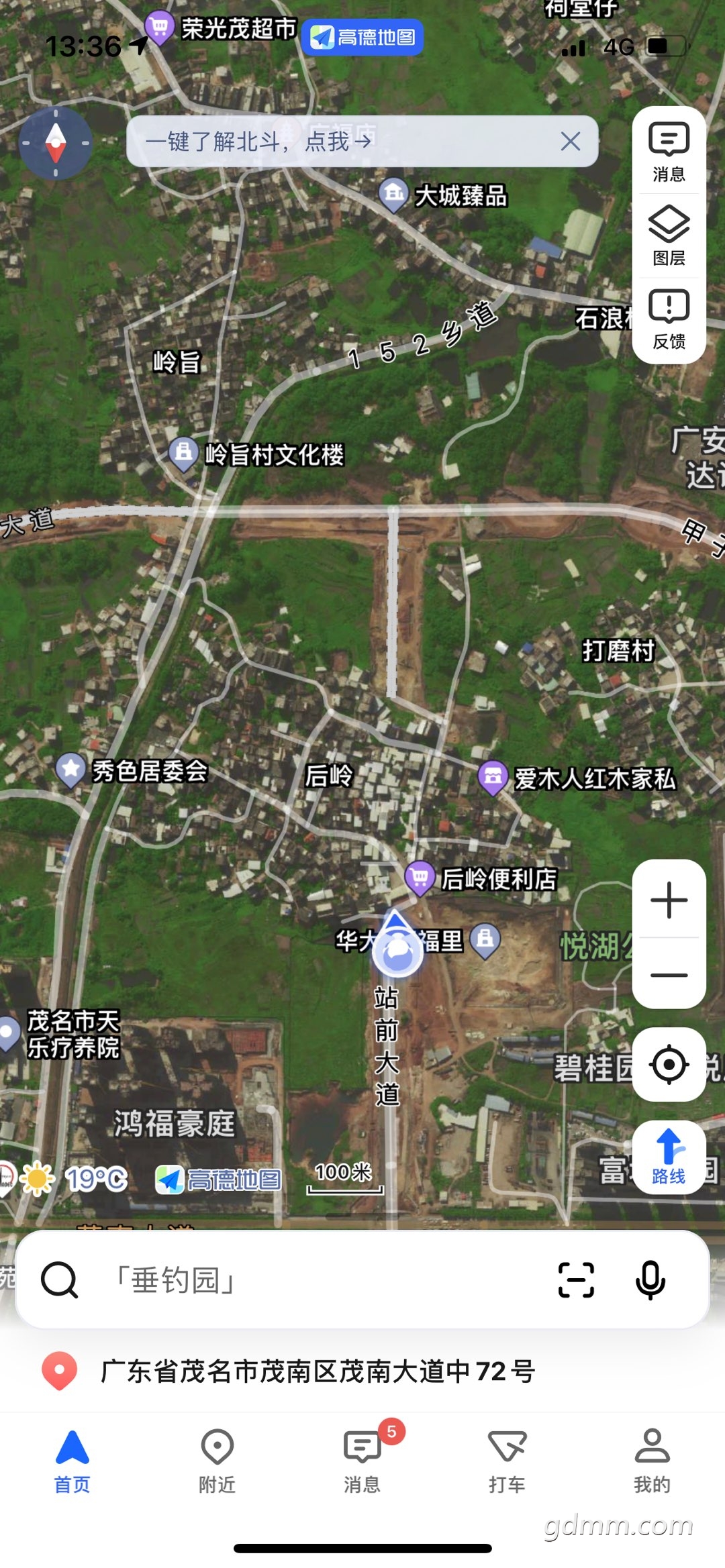 20230226133845front1_0_3284830_Fk8_zwPDsSu-kdN3J4VKJ5zBMzol.jpg