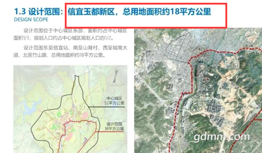 QQ��ͼ20230226215108.png