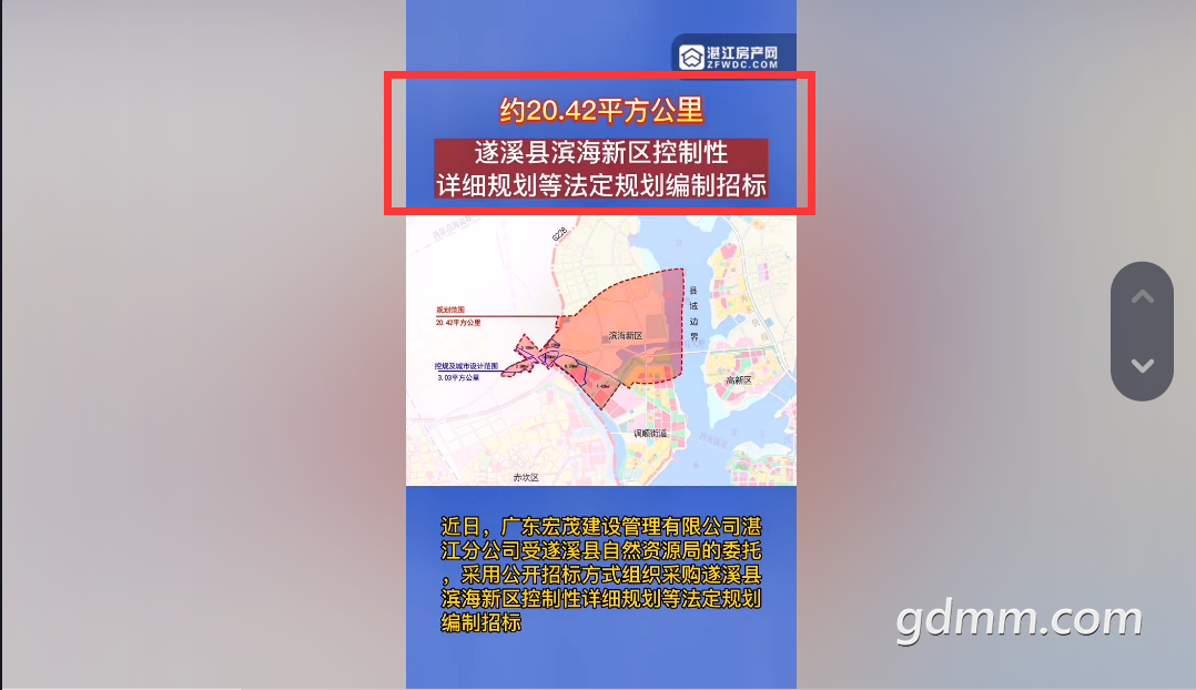 QQ��ͼ20230226214945.png