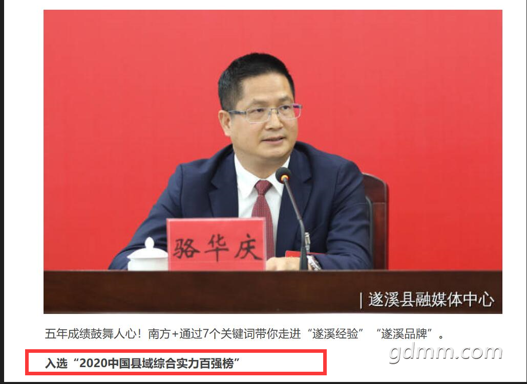 QQ��ͼ20230226235216.png