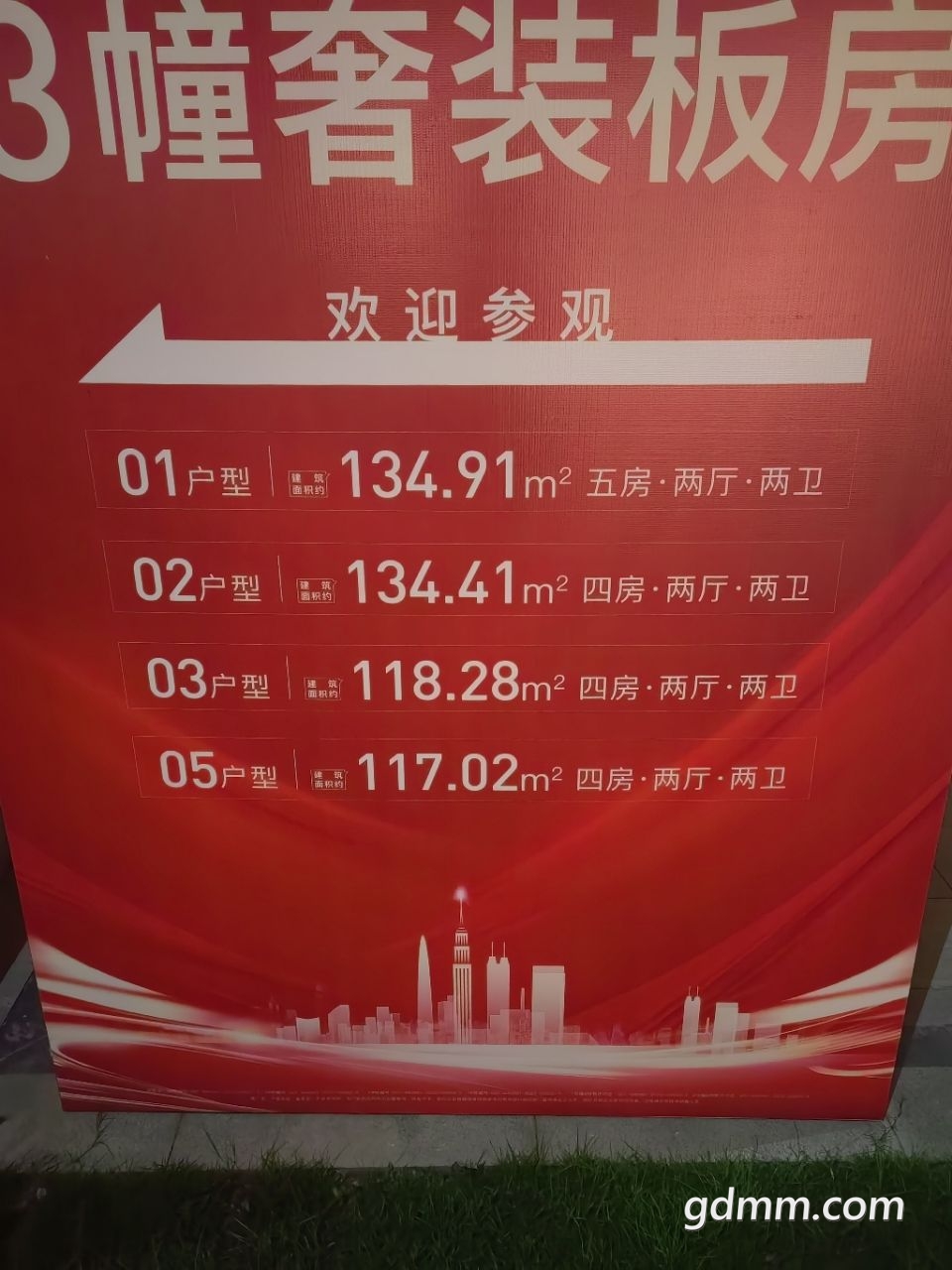 20230227211516front2_0_3377019_FuCjjL-oUuOXyUN_Ovm2Bq-qqb4o.jpg