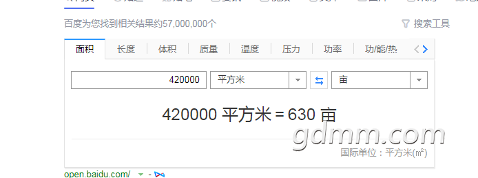΢�Ž�ͼ_20230228175135.png