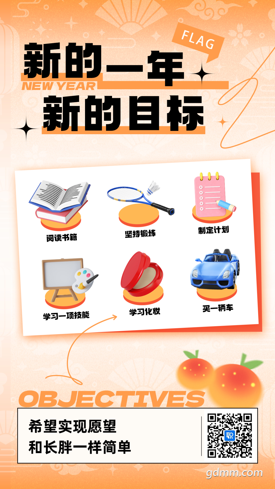 161627jo9t1759nsj01o5t.png