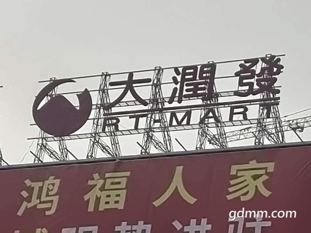 20230304100242front2_0_3377019_Ft-44X2J2NidCM6G6nwAcPsO2zBI.jpg