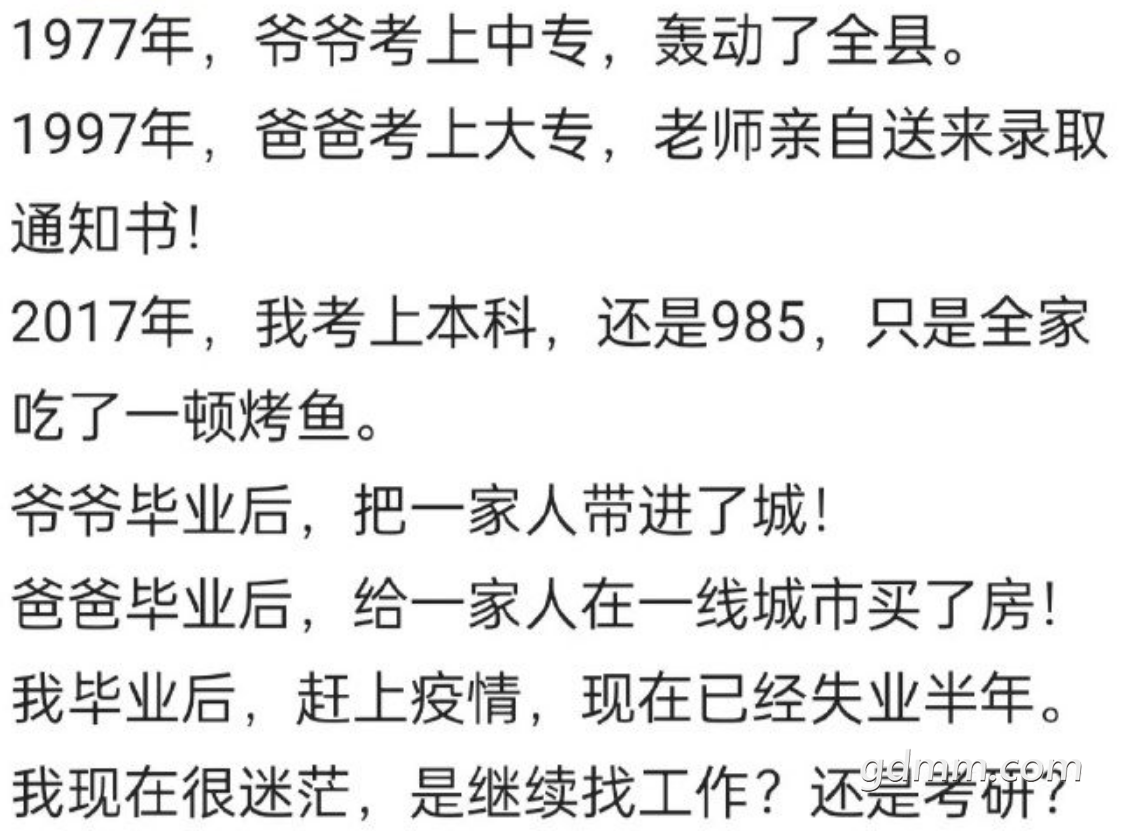 QQ��ͼ20230307123540.png