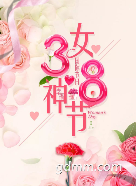 ΢��ͼƬ_20230308092452.png