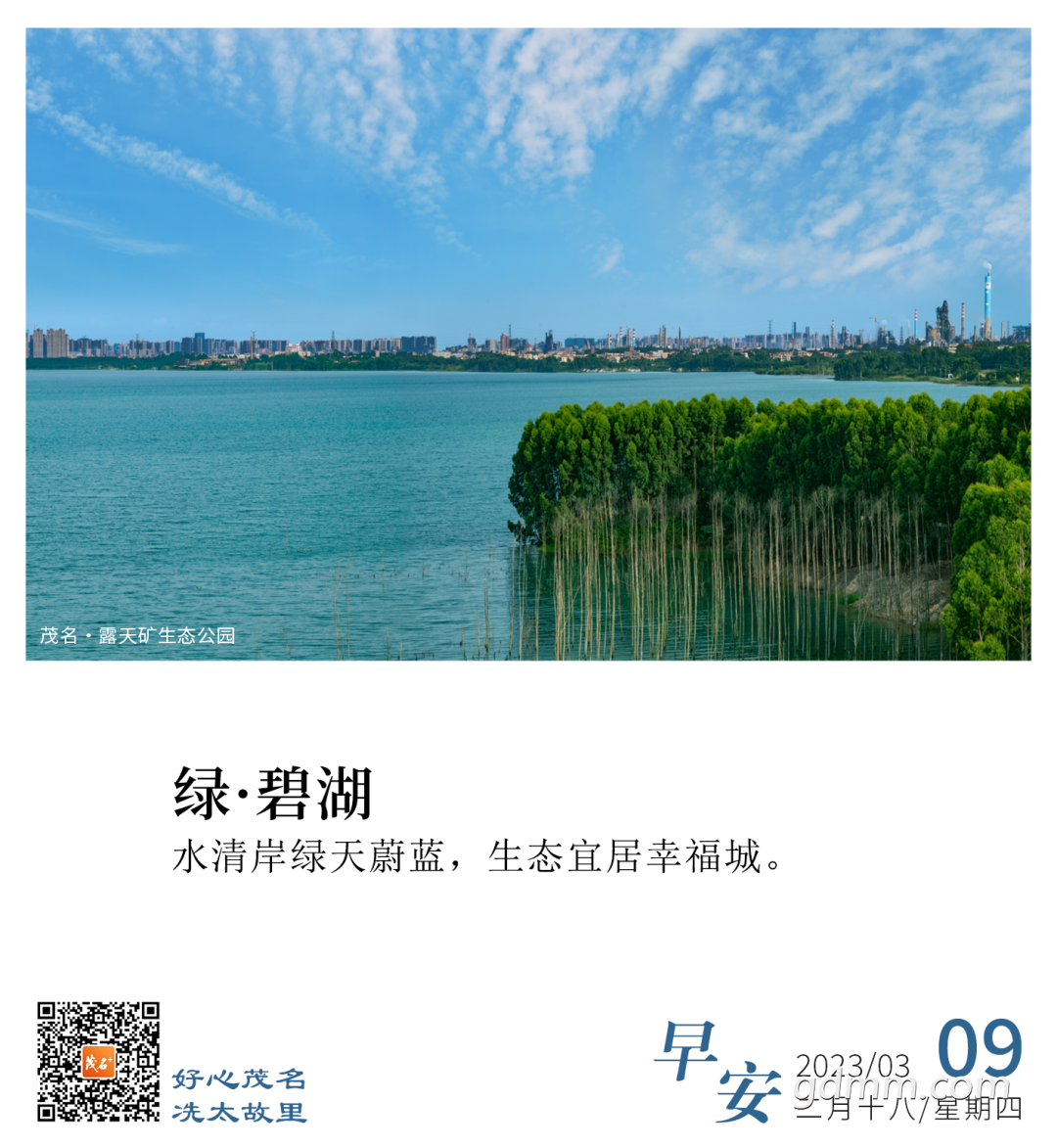092709jcipsfes12iqmqem.png