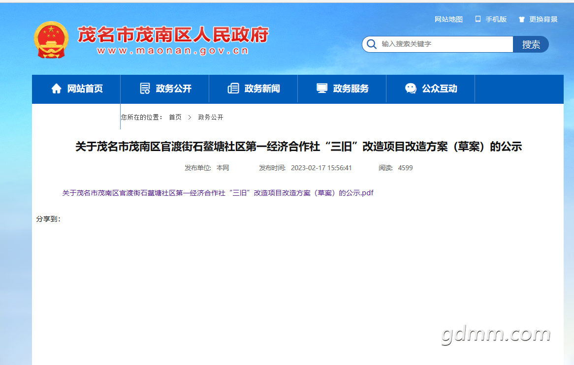 8eb94414a42b85d6124d1e9a6724a10.png