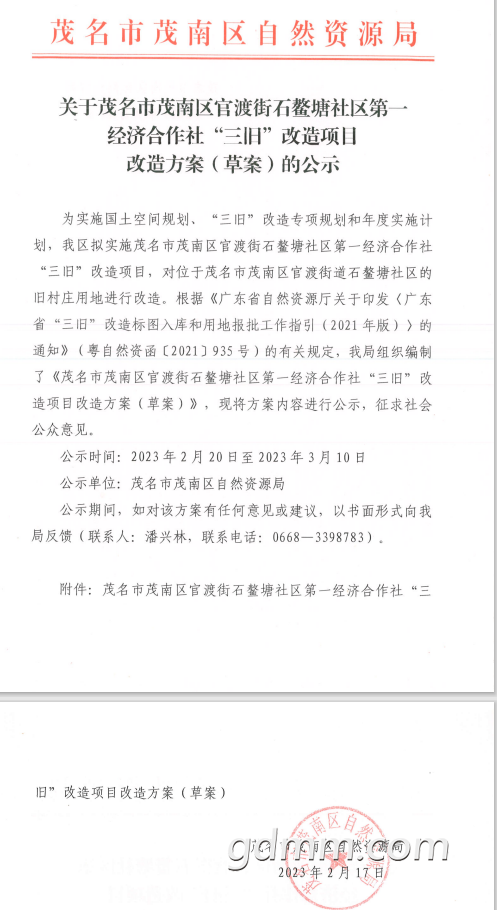 53757079c862f359adbd93ea057d1ce.png
