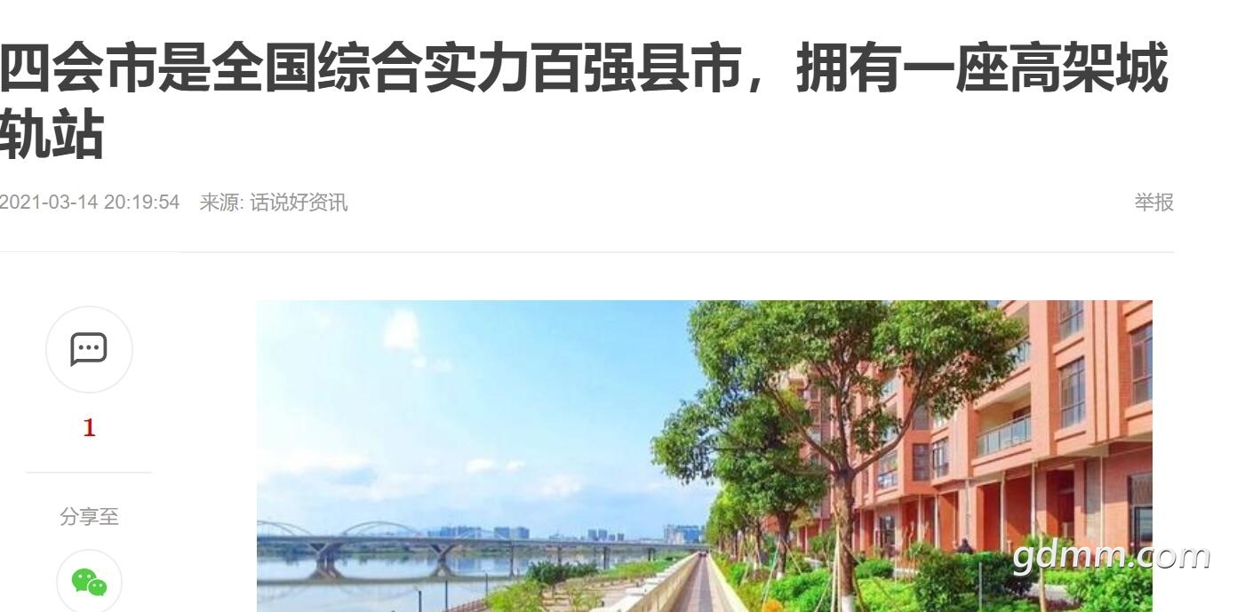 QQ��ͼ20220222142802.jpg