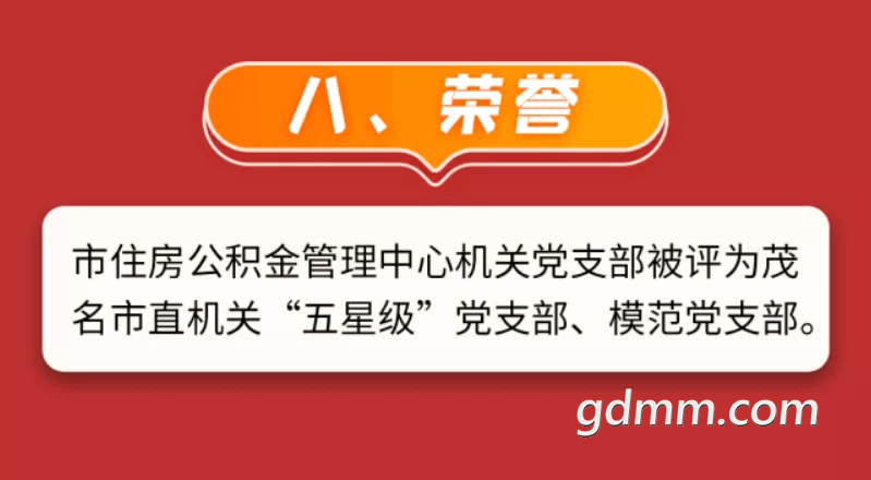 20230310154152front2_0_3345067_FqoYMpue2Qr6IOL2ZOgwhZU9oGSm.png