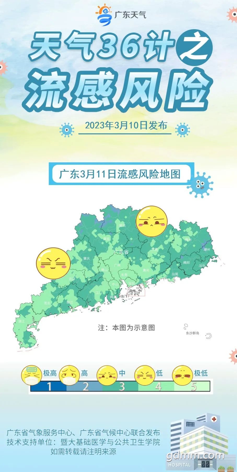 170709dd39ej2k3lzw2k23.jpeg