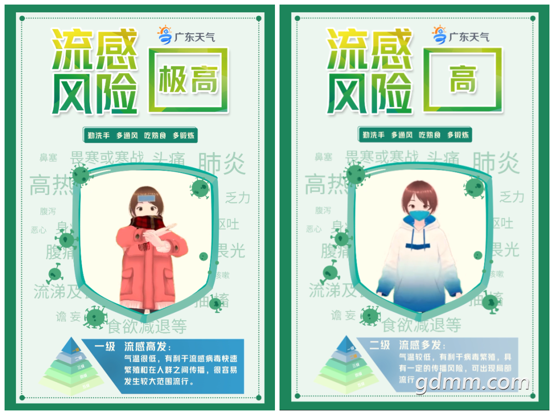 170709dpe4ogpdkgk49kce.png