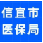΢��ͼƬ_20230310220002.png