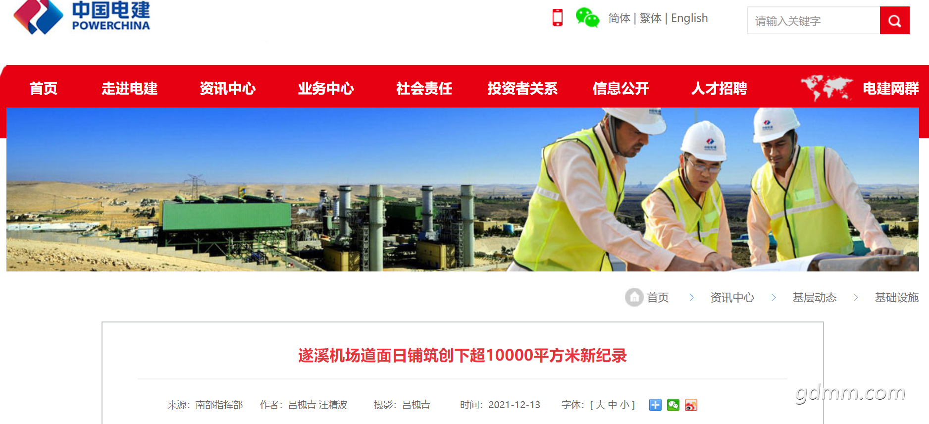 QQ��ͼ20230310233044.png